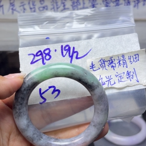 定制翡翠未镶嵌天然翡翠