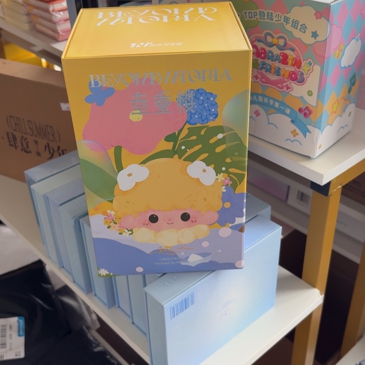 睡衣款米爆娃全套未拆