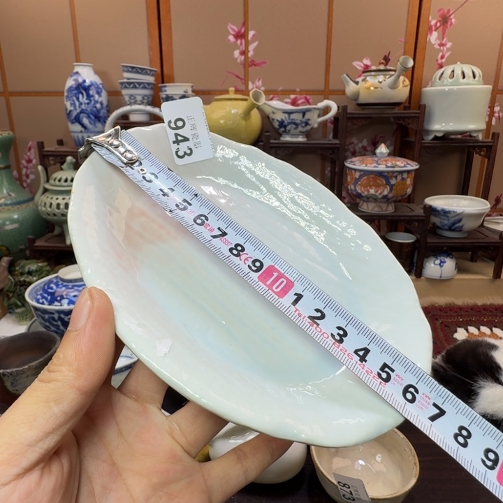 碗943啊啊啊啊啊啊啊啊啊啊啊啊