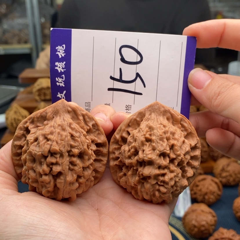 【闪购商品】文玩核桃吊坠48官帽