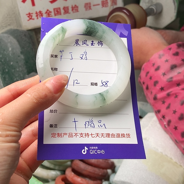 芦***鸡定制石英质玉定制
