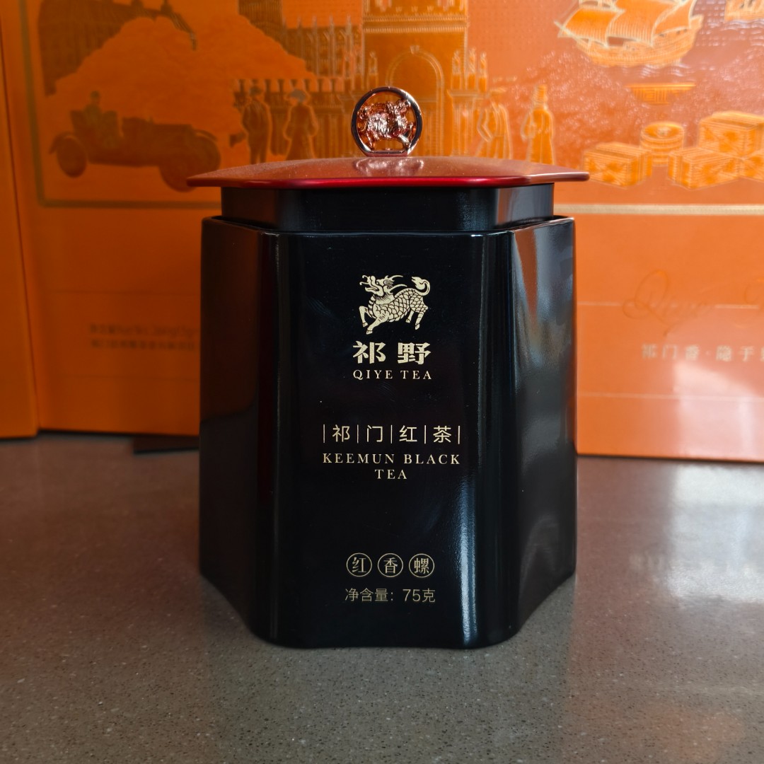祁门红茶-红香螺-75g铁盒