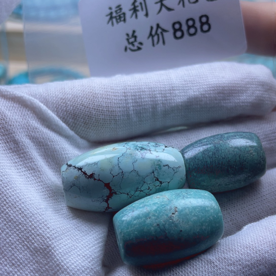 绿松石未镶嵌天然原矿绿松石雕刻件