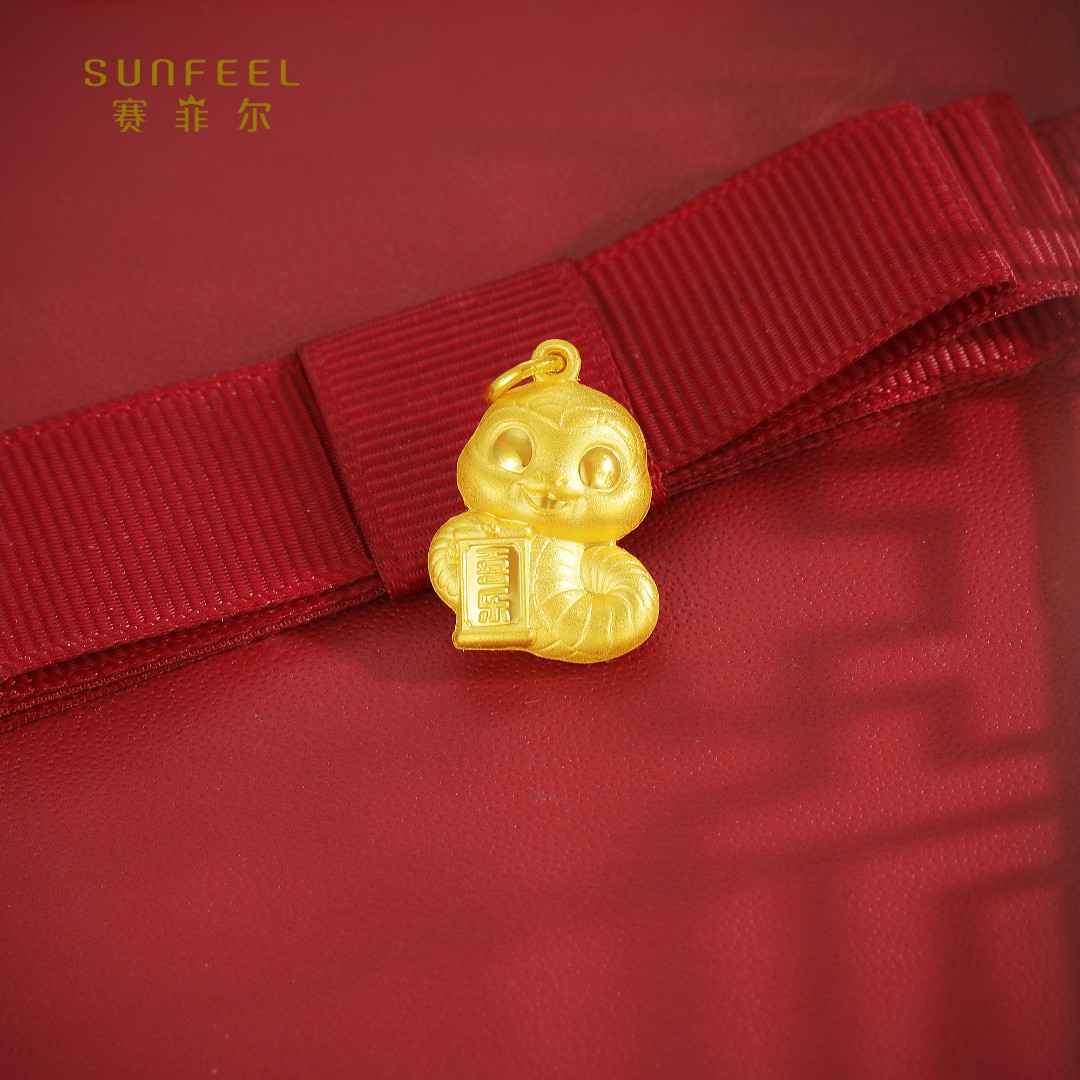 SUNFEEL/赛菲尔【二十四店】足金卡通灵蛇艺术吊坠HD07051984