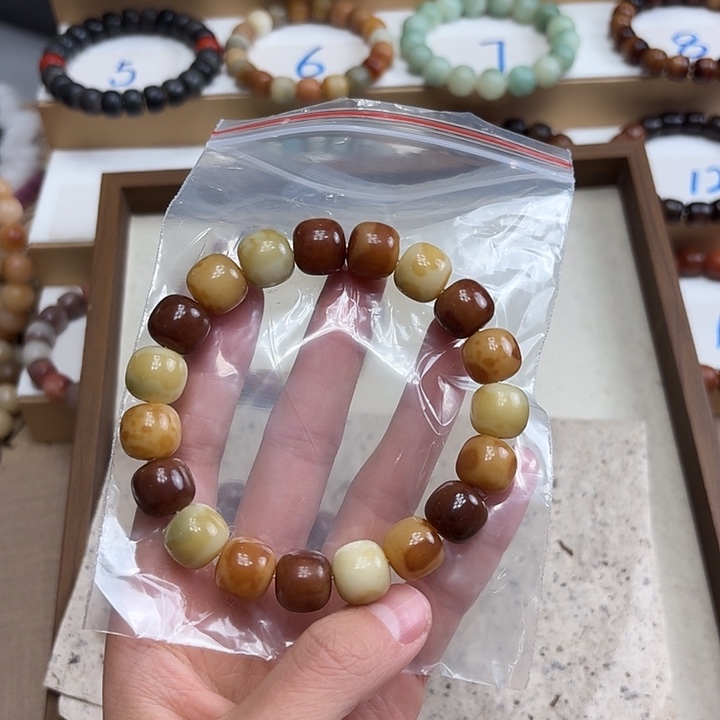 不***鬼菩提根/象牙果手串卡13花皮茶