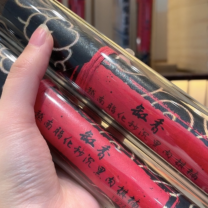 清***扬线香香遇专属闪购链接 