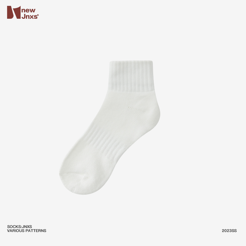 江南先生/品牌袜子一双（离开无效）