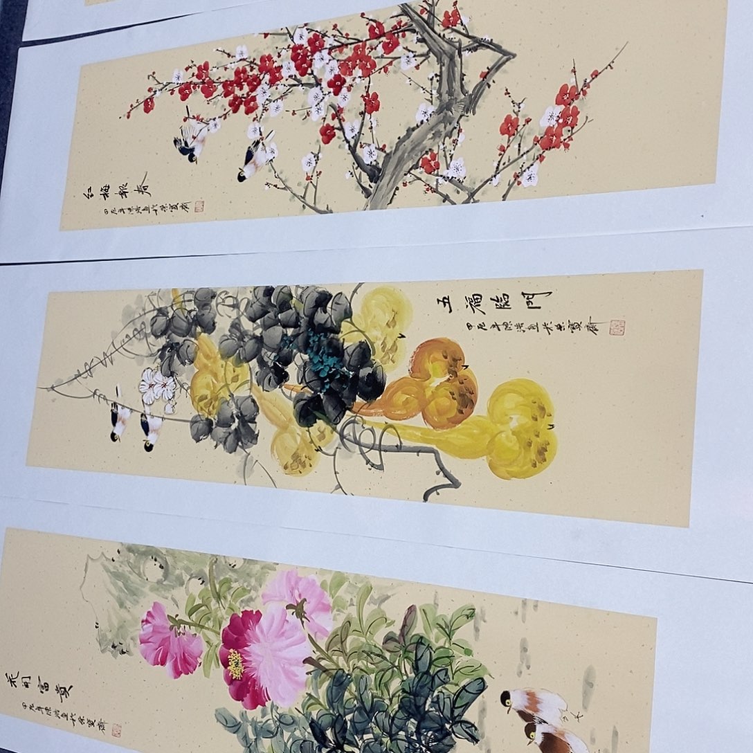 一二三四五六七八