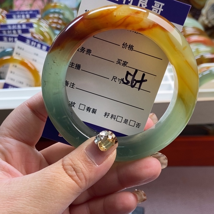 蛇纹石玉未镶嵌手镯挂件