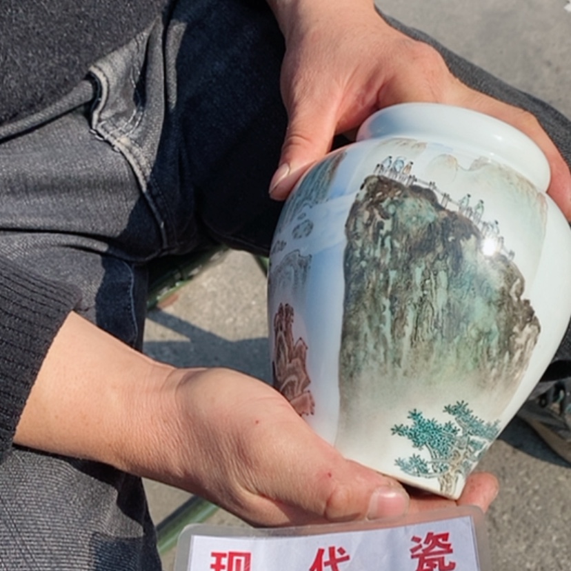 【闪购商品】瓷片钧*景德镇现代工艺品