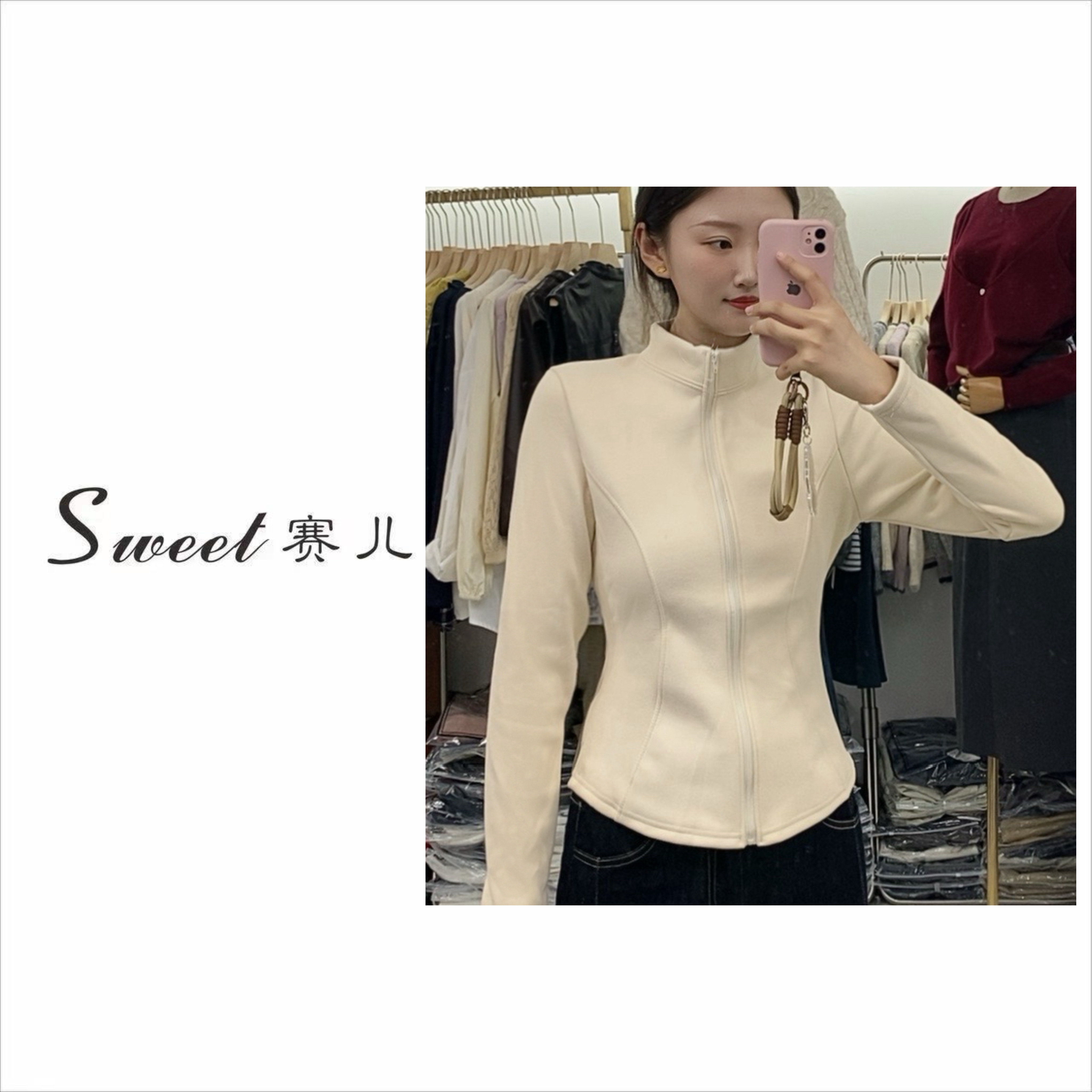 [赛儿专属]{3277}小蛮腰立领拉链长袖上衣短外套