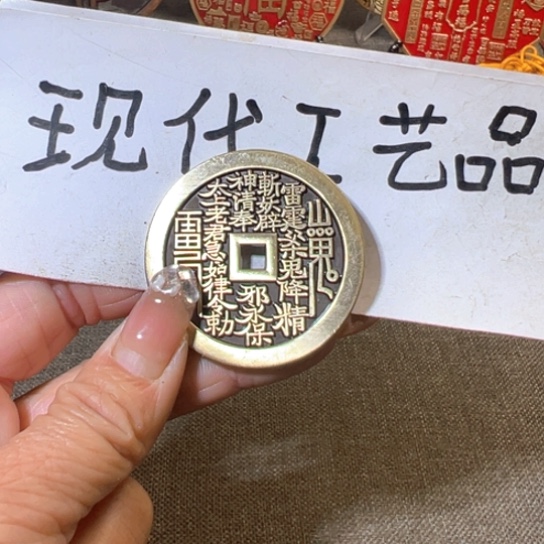 现代工艺品现代工艺品