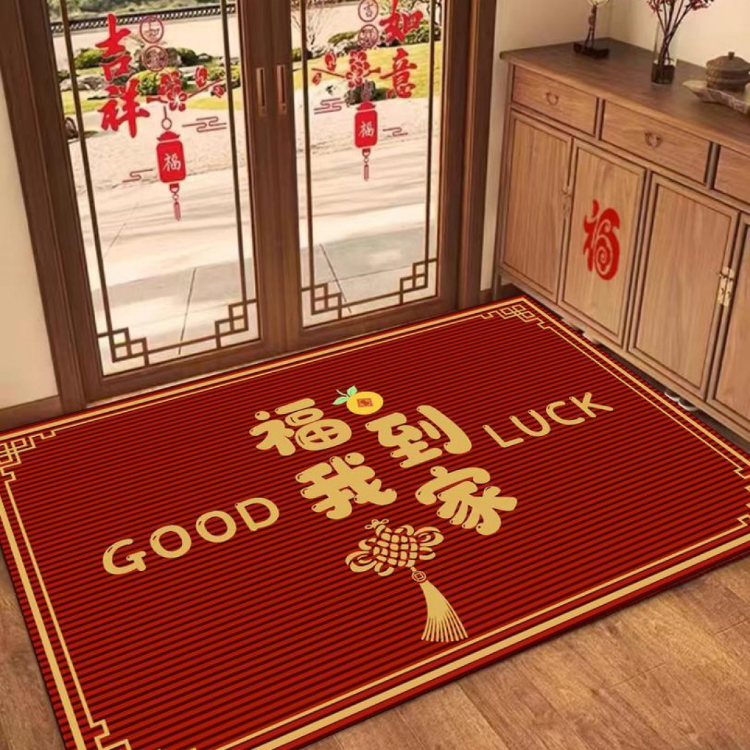 【新疆包邮】120*80大号免洗入户门脚垫地垫吸水防滑垫门垫福到我家