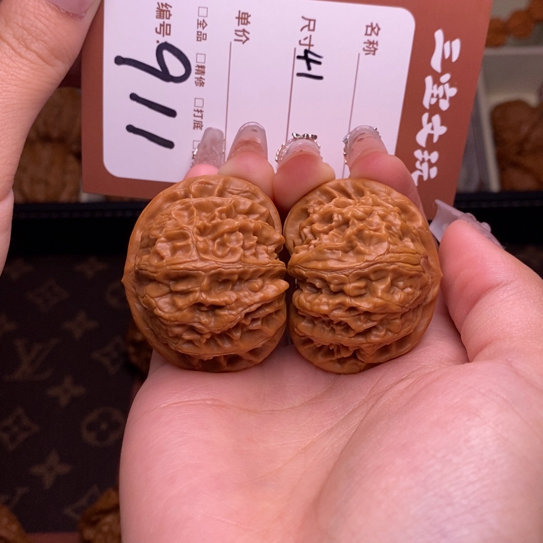 核桃41宫灯911.    