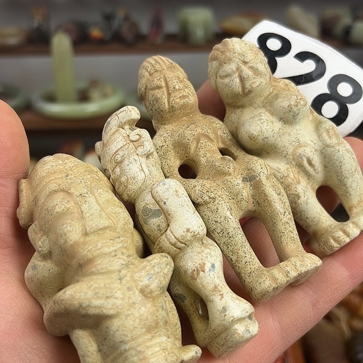 和田玉（糖玉）颈饰未镶嵌€****净