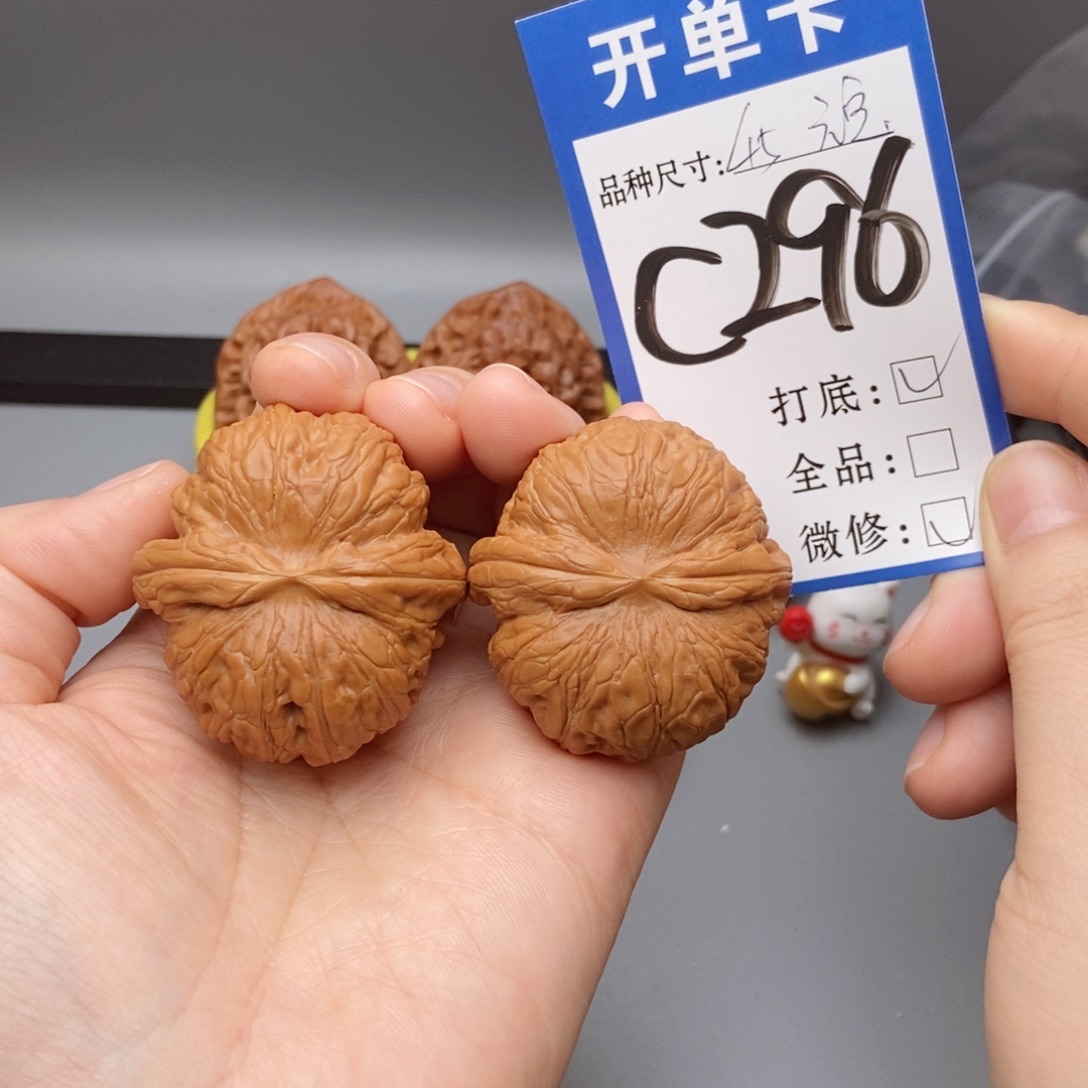 猴头核桃吊坠核桃元宝