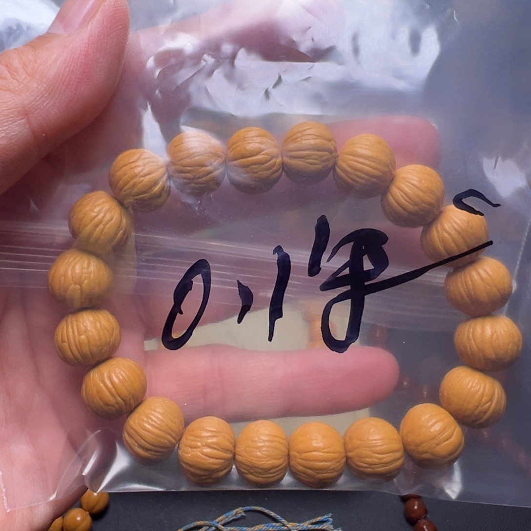 猴头核桃手串啊啊啊啊啊啊啊啊啊啊啊