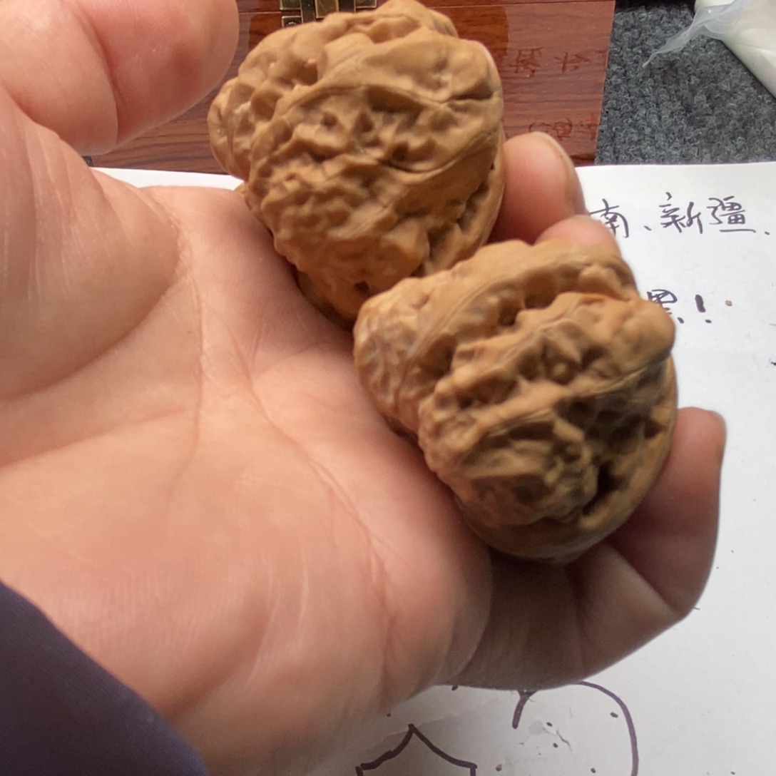 心***&好的我真的是太喜欢