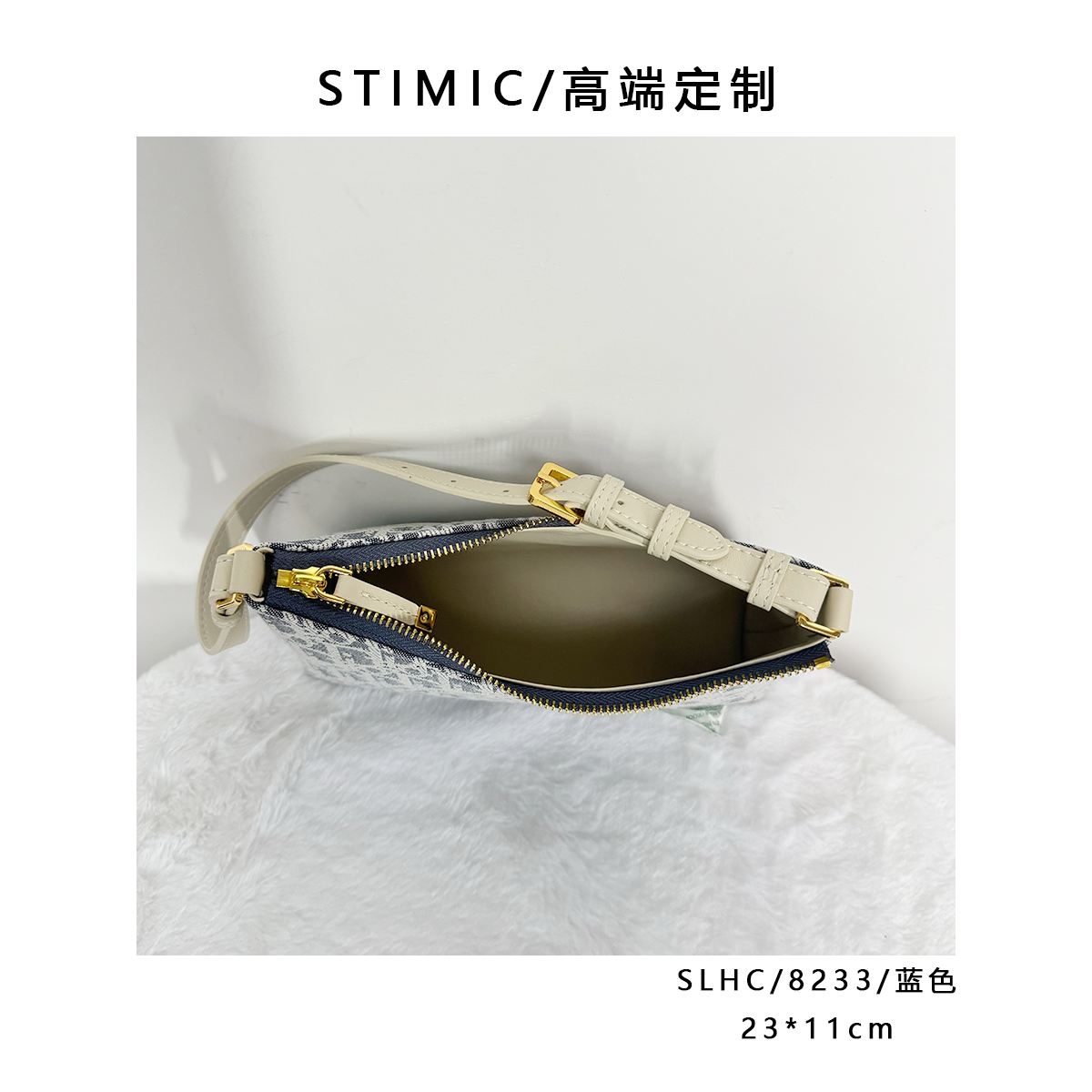 SLHC/8233/蓝色高端订制手工蜡线女士时尚单肩轻奢斜挎包8233