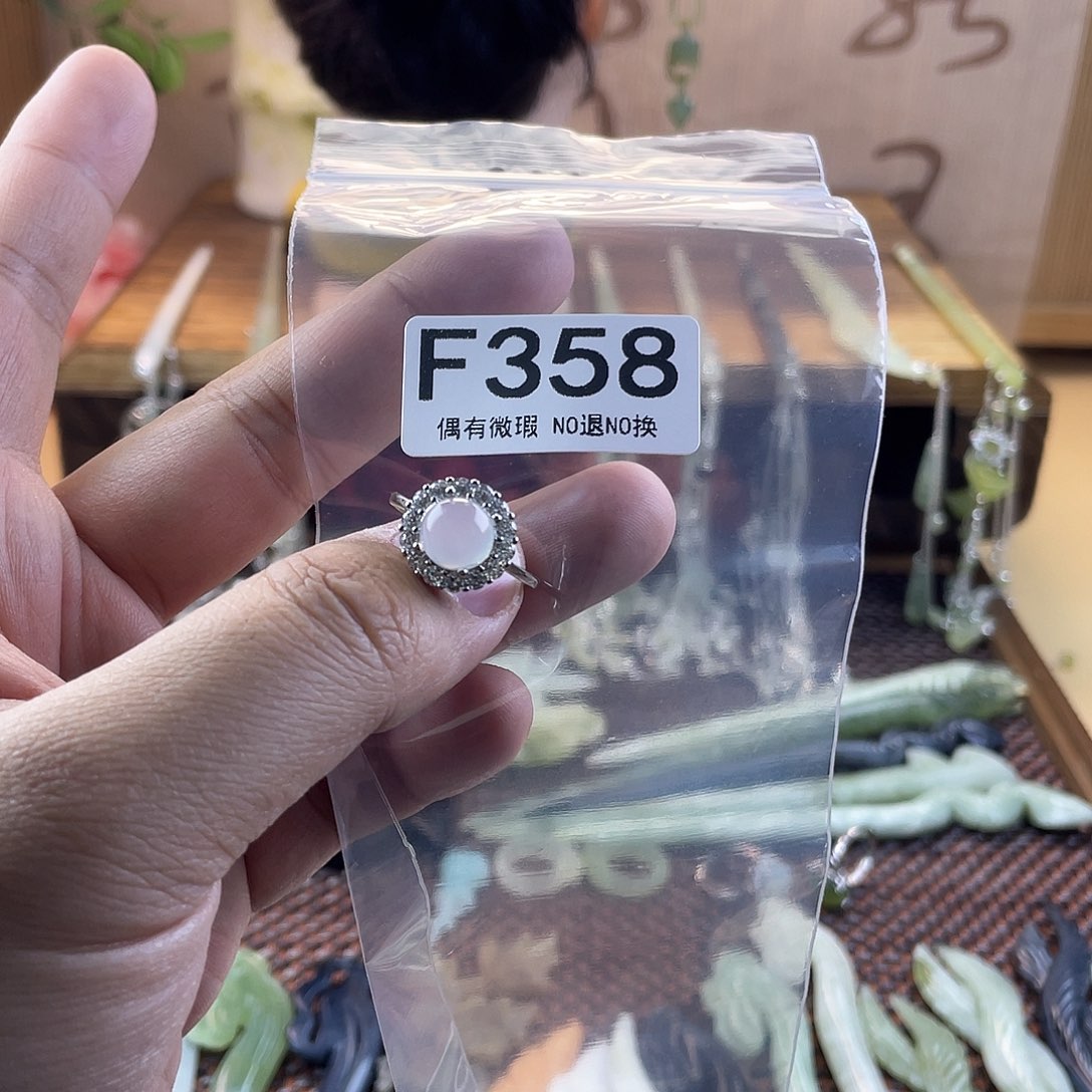 蛇纹石玉发饰合金全**糖