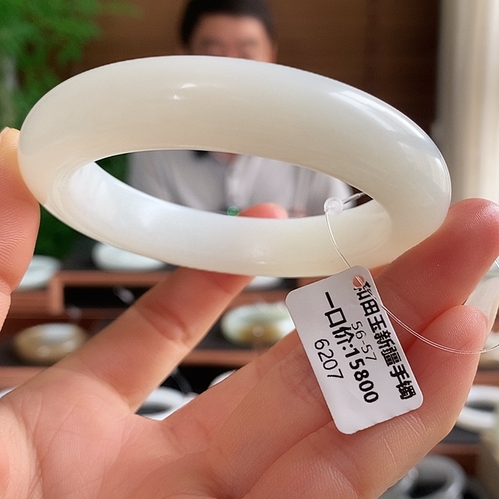 未镶嵌手镯和田玉6207