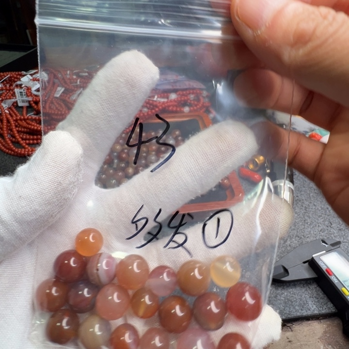 南红玛瑙未镶嵌配饰43号多样性发一粒