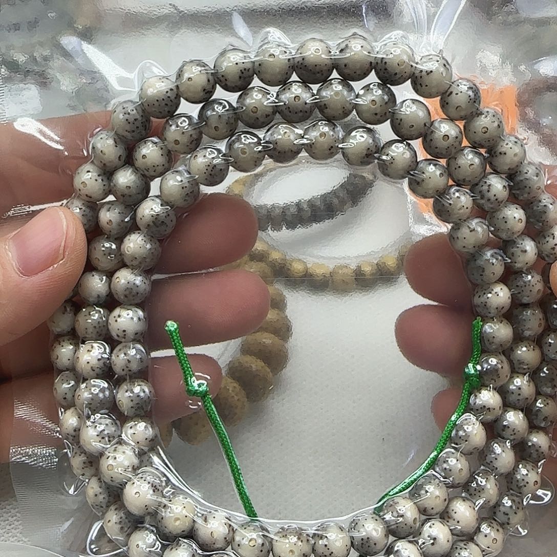 星月菩提手串17动地卡姿兰黑冰星月8-108龙蛋