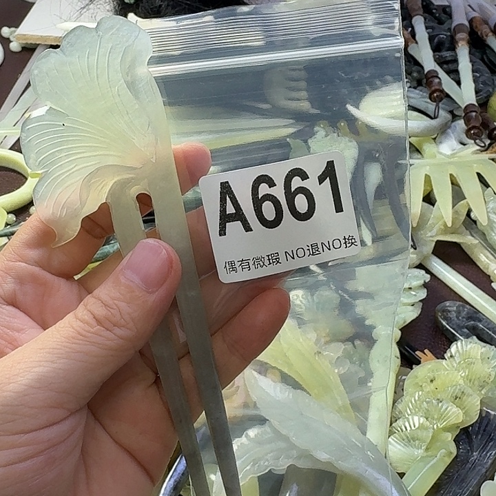 霖***子合金蛇纹石玉发饰