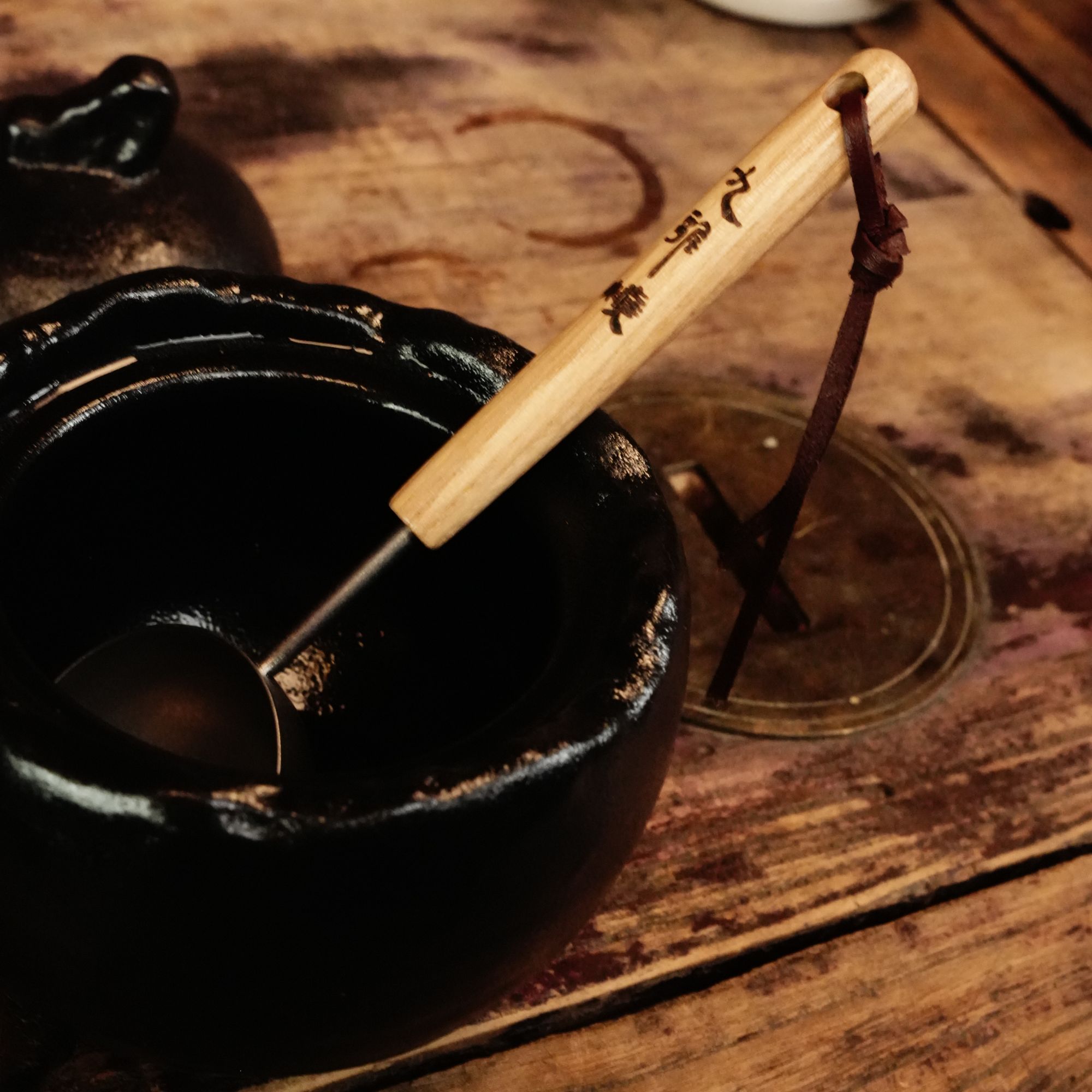 【九离烧】 木柄分茶勺(和缘0579)