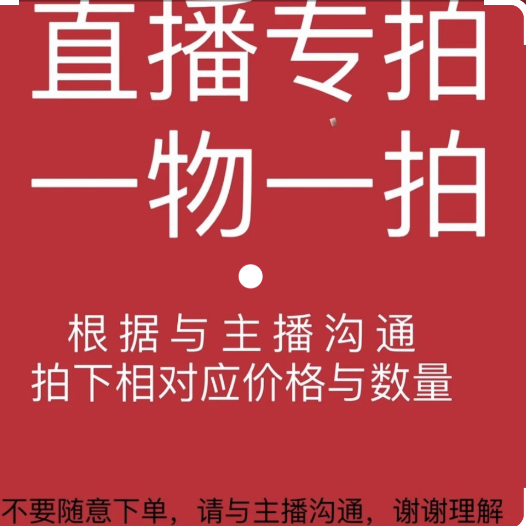 金煌芒果苗贵妃芒果苗