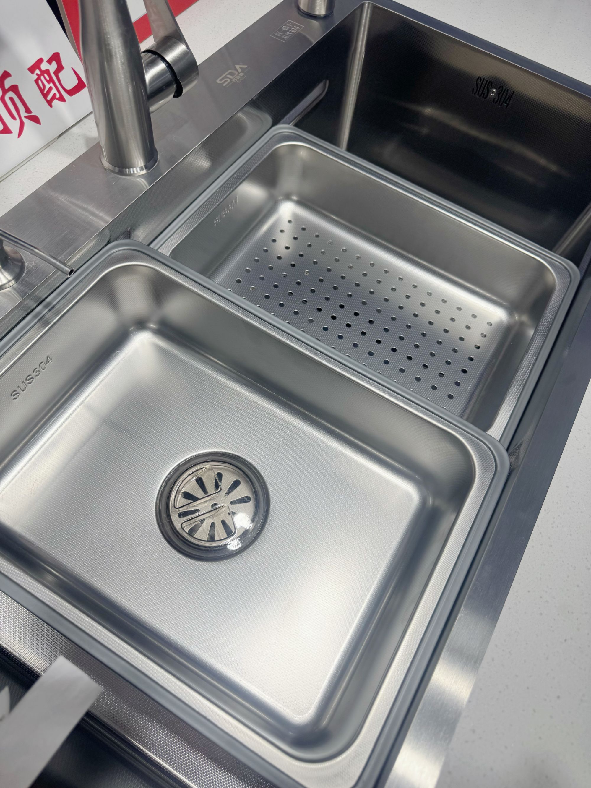 304盆中盆厨房可移动洗菜盆沥水篮