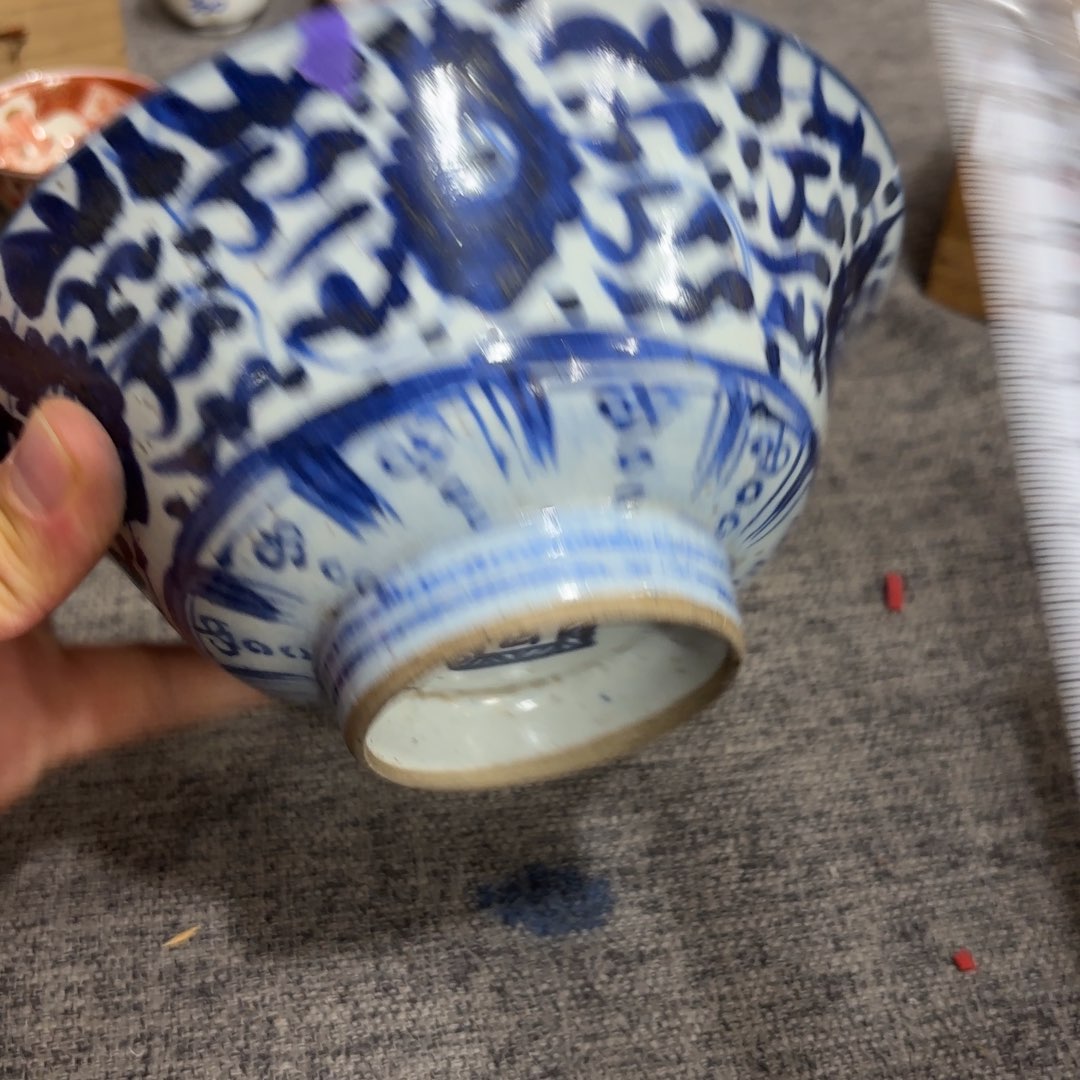 非常好看的物品 The 