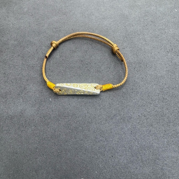足银布艺手链 2513-足银三角牌手链一条30mm