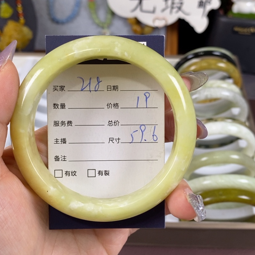 【闪购商品】蛇纹石玉手镯未镶嵌