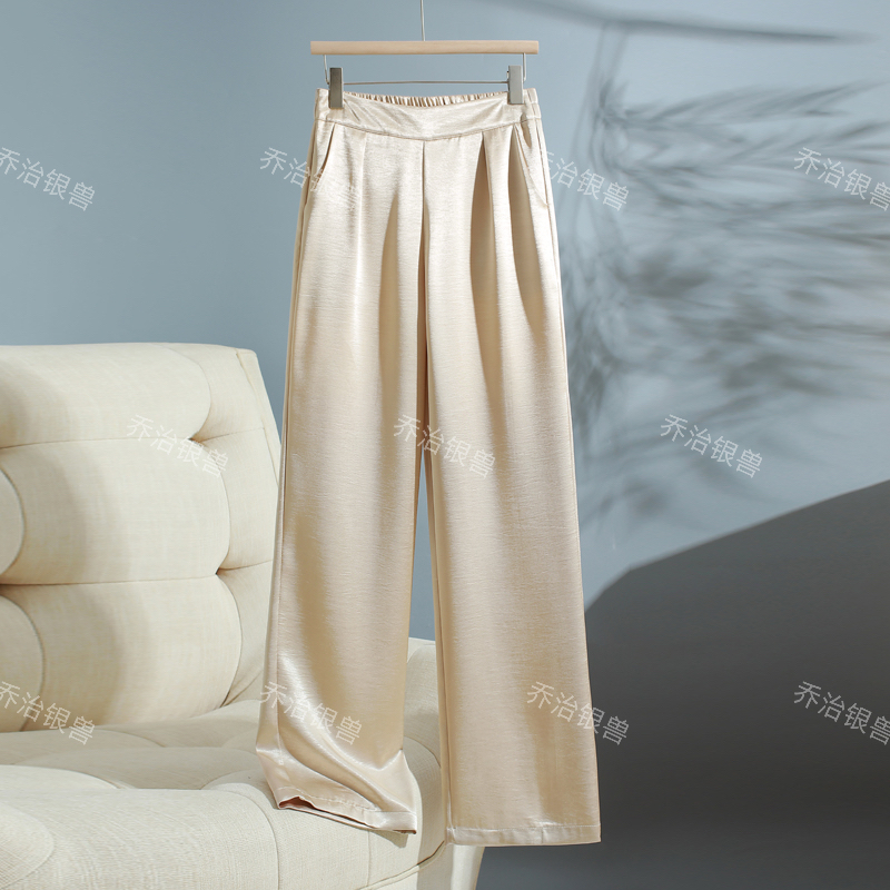 589桑蚕丝窄版直筒裤女夏季新款显瘦高腰女裤时尚垂感阔腿裤