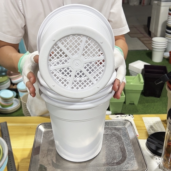 翻边口21高22白色无托4个