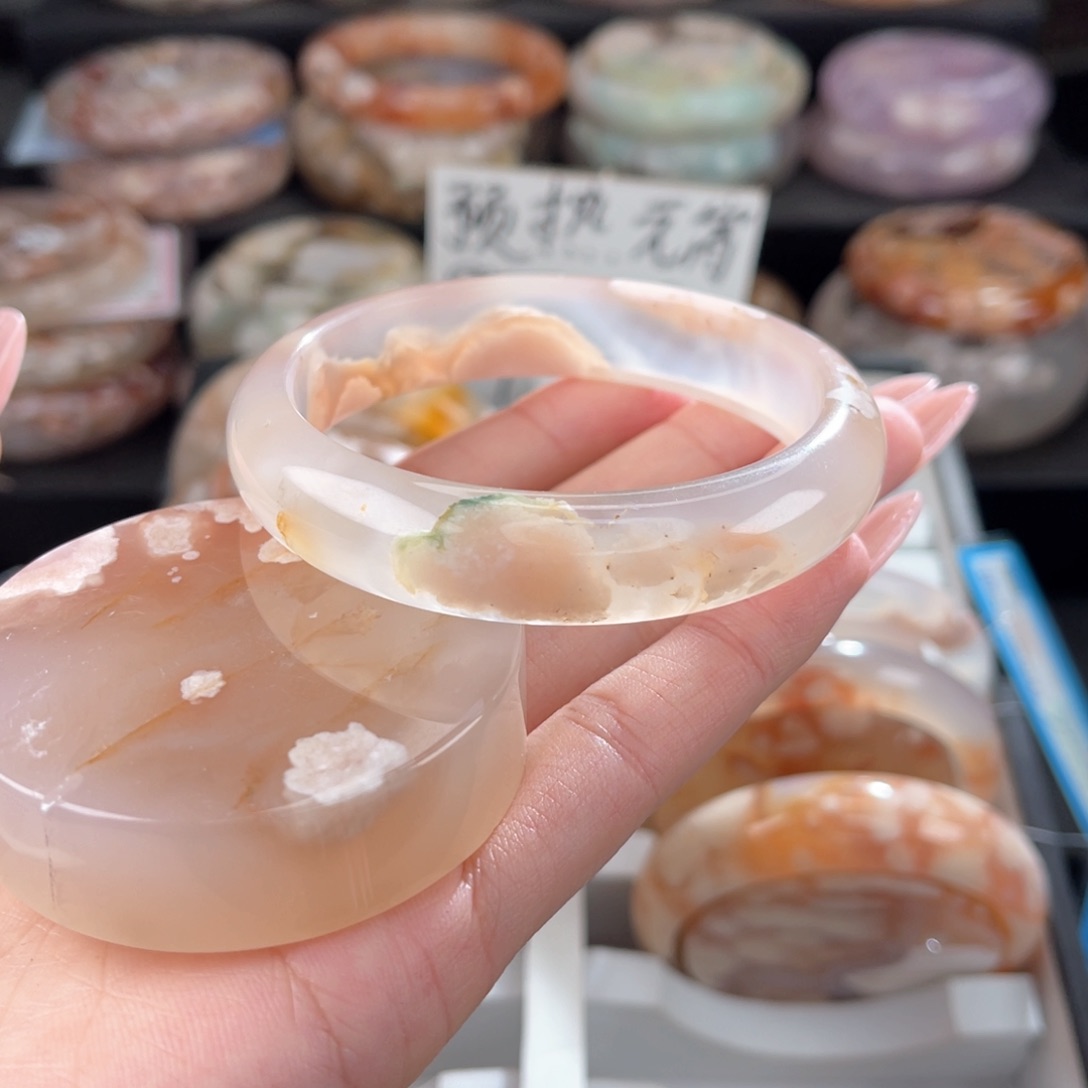 石英质玉手镯未镶嵌57