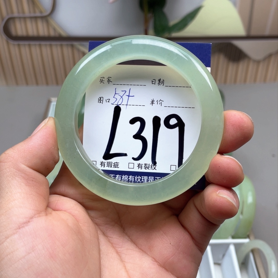 岫玉手镯手镯未镶嵌