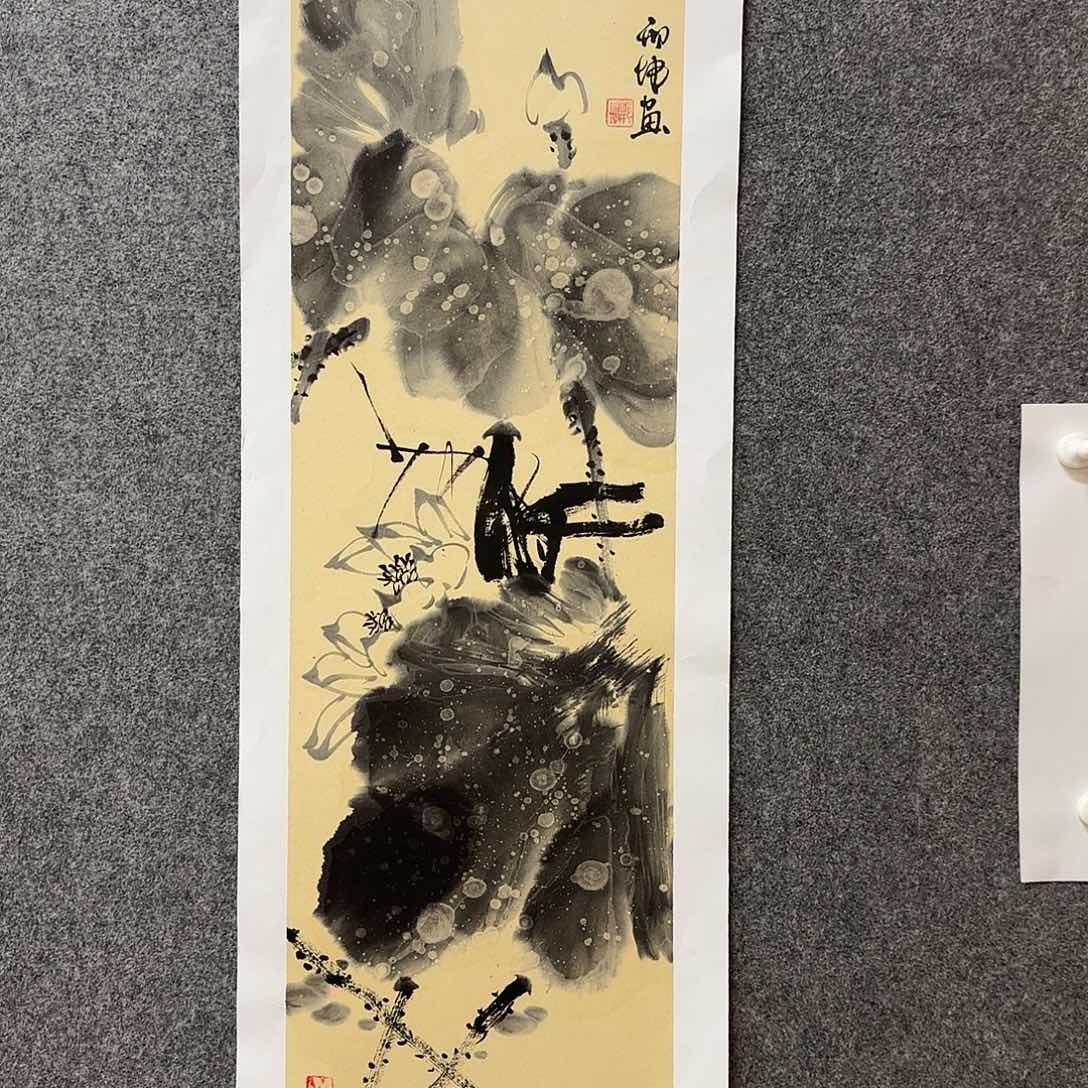 国画邢坤老师手绘作品