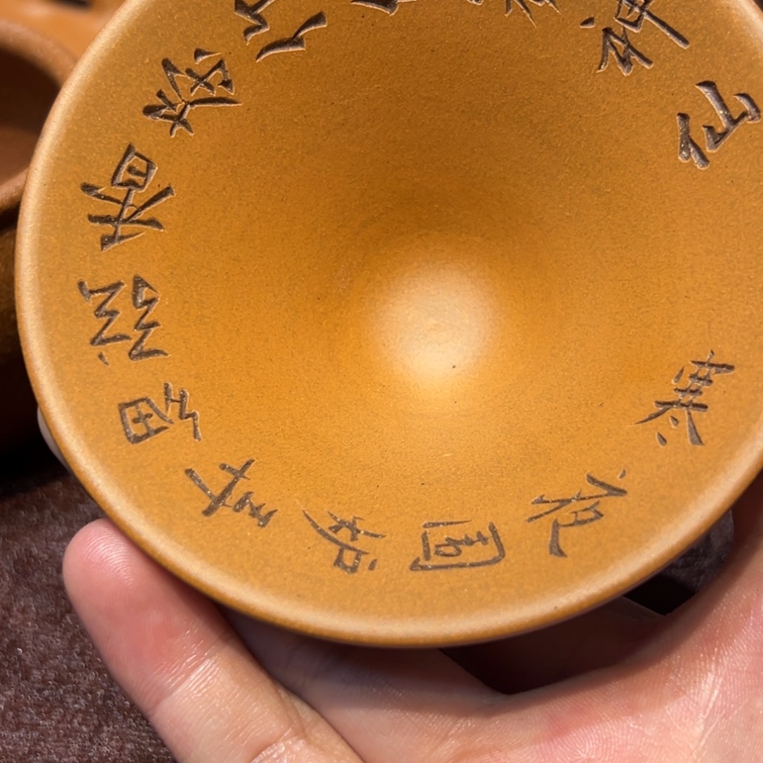 紫砂茶杯杯子杯子杯子