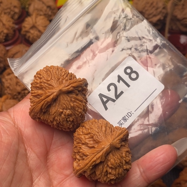 核桃把件南疆37尺218号