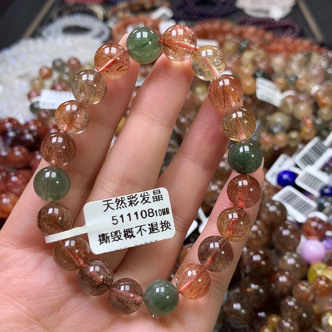 水晶手链未镶嵌，