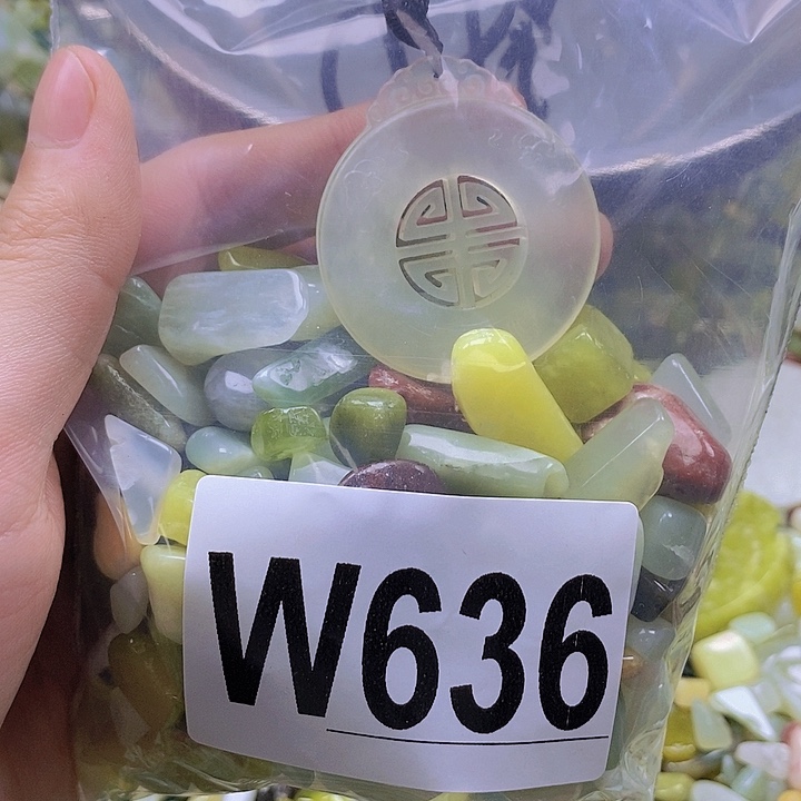 未镶嵌蛇纹石玉鱼缸石