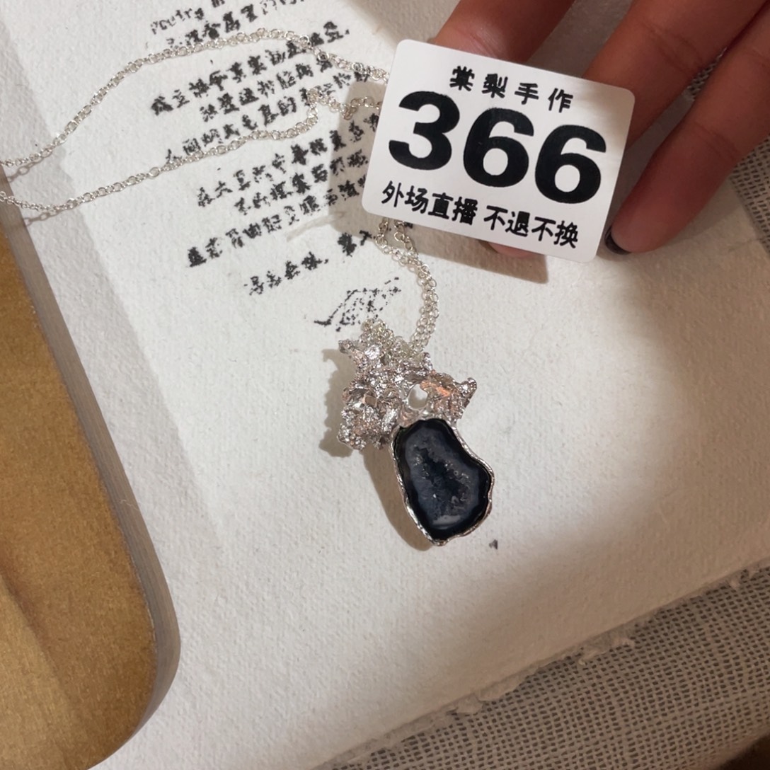 *****366陶瓷0000000000