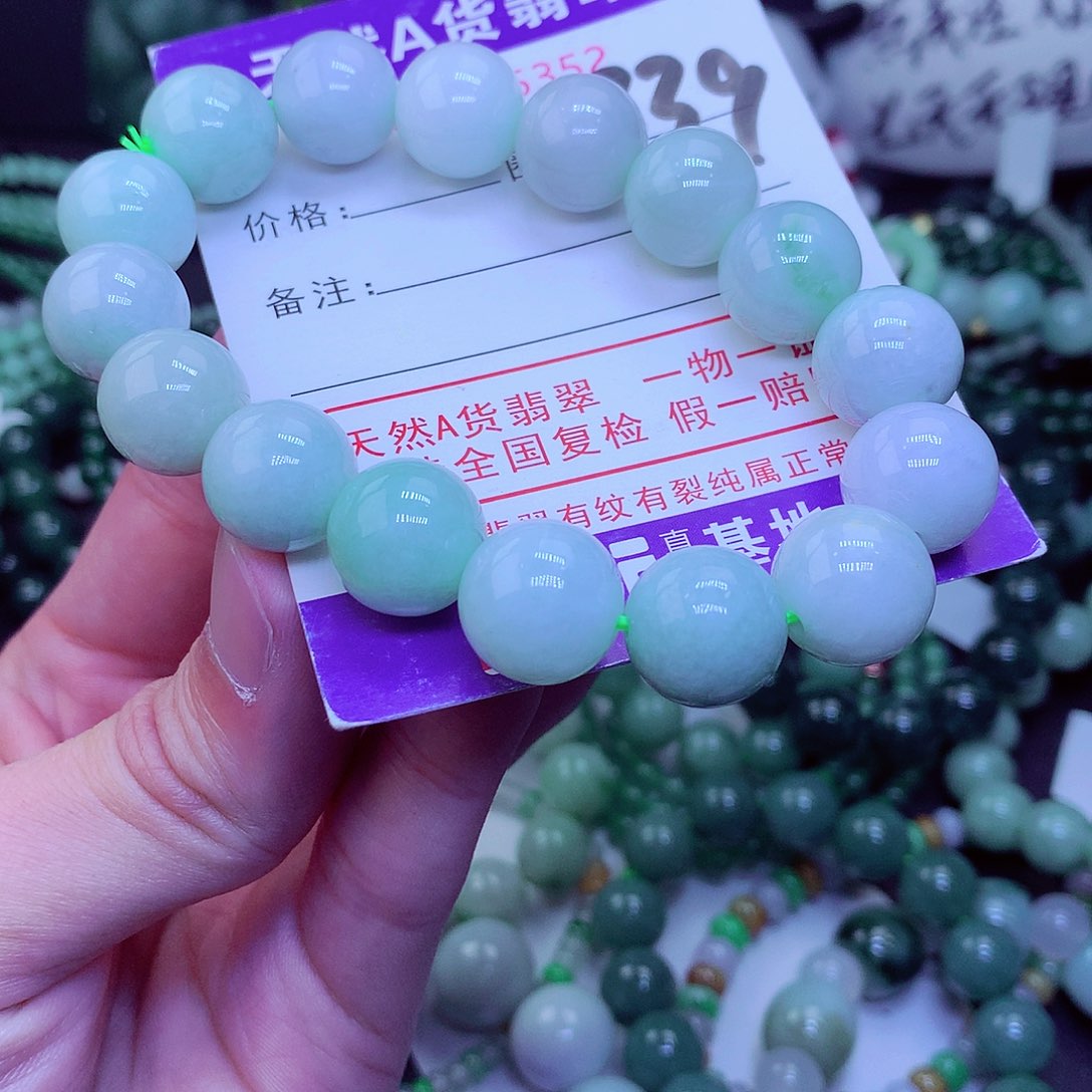 【闪购商品】翡翠毛衣链未镶嵌