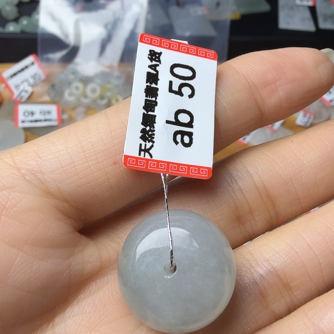 翡翠未镶嵌颈饰天然缅甸翡翠A货