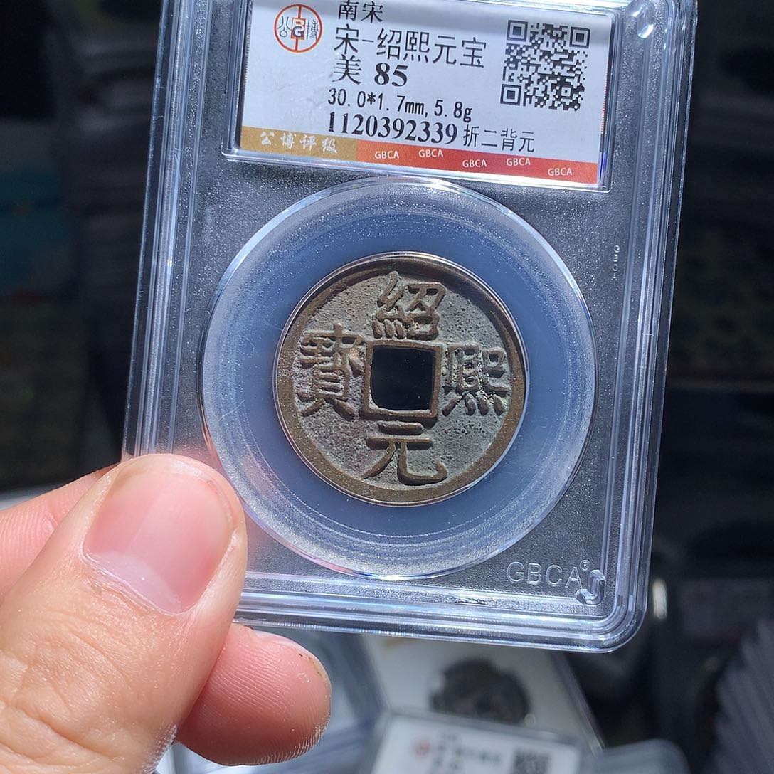 金属QY。钱钱钱钱钱钱2339
