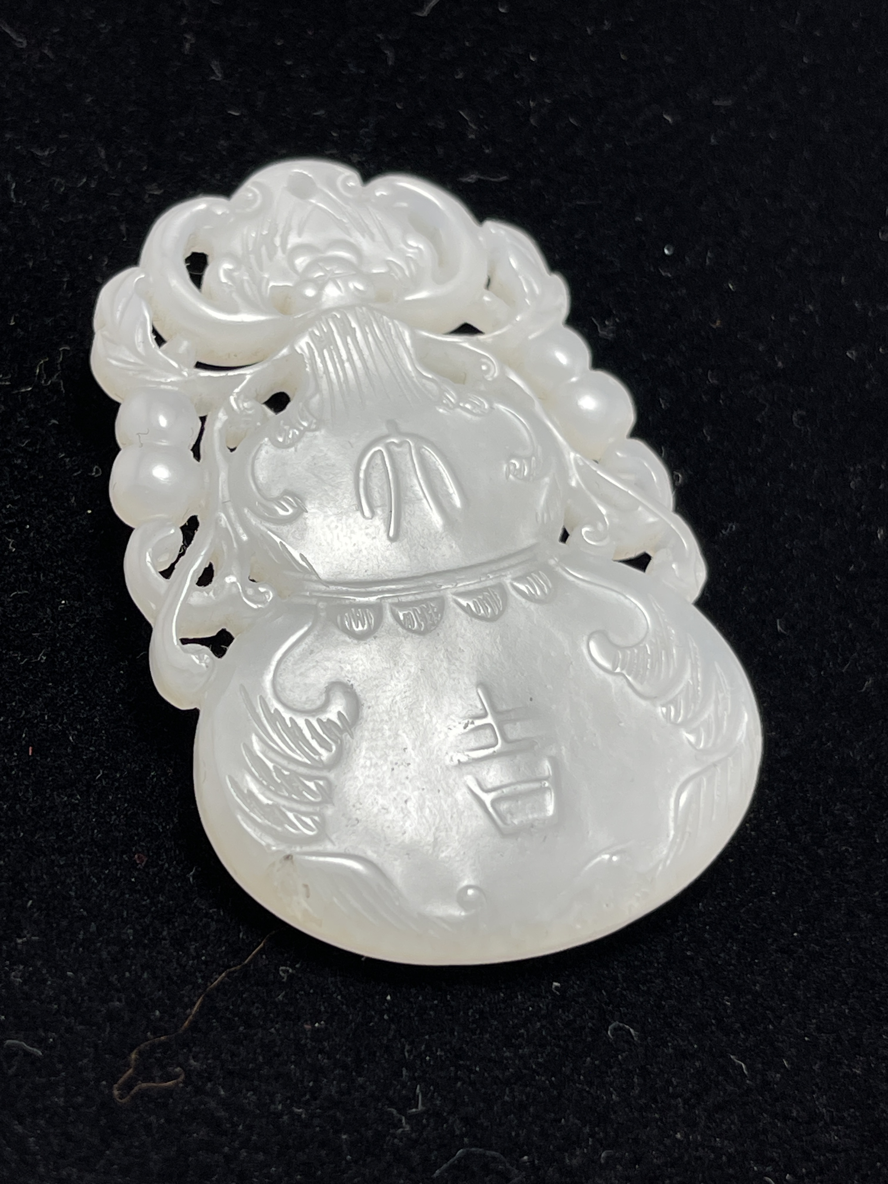 和田玉大吉挂件吊坠