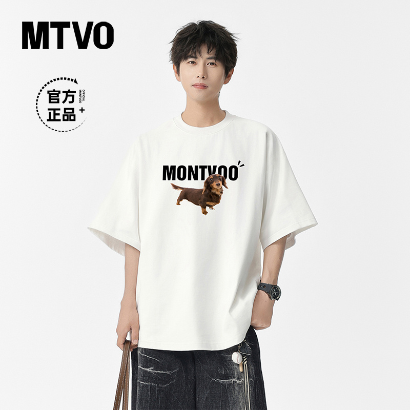 MTVO迈特优夏季纯棉美式圆领短袖T恤男休闲宽松潮流高街半袖 237