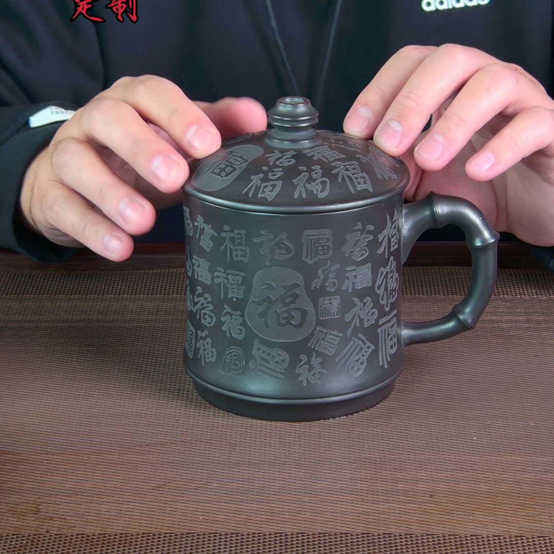 茶杯紫砂高档紫砂茶具套装